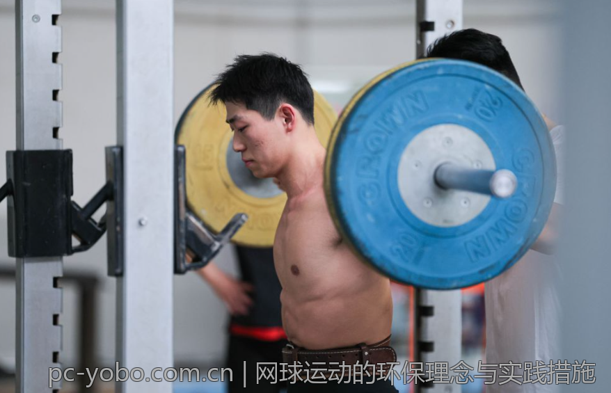 网球运动的环保理念与实践措施