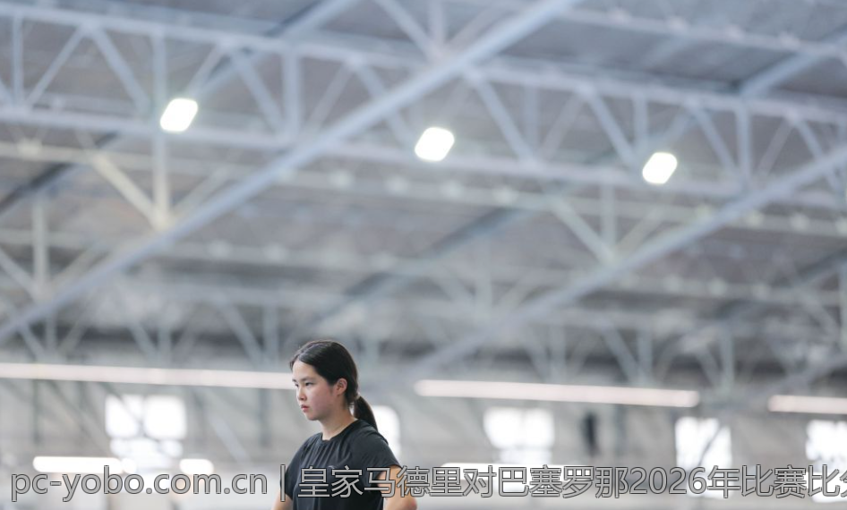 皇家马德里对巴塞罗那2026年比赛比分预测报告