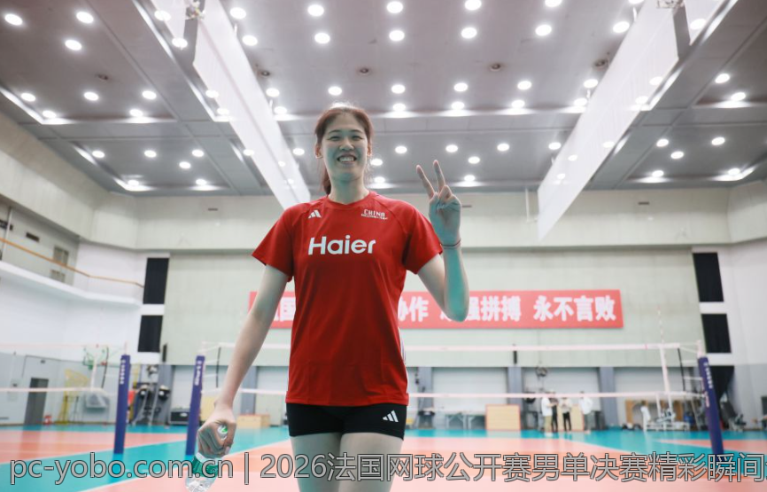 郑思维黄雅琼携手征战混双雅思赛场的辉煌瞬间