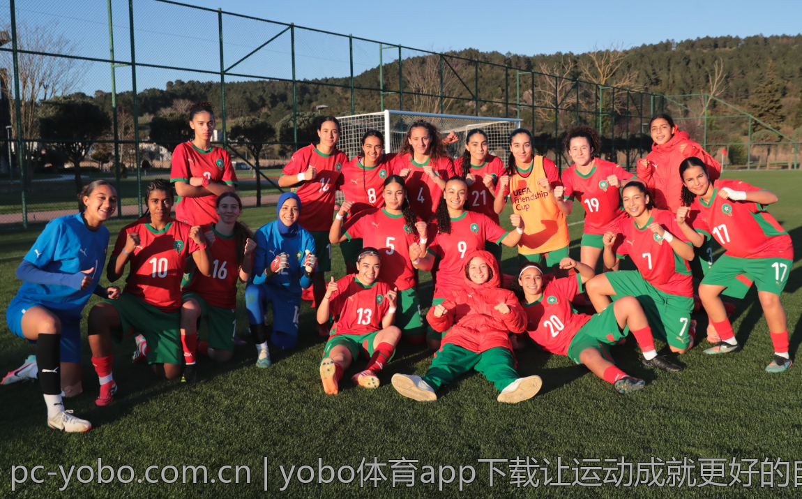 yobo体育app下载让运动成就更好的自己